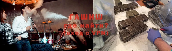 apvp Верхний Тагил